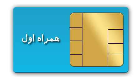  كارت.jpg